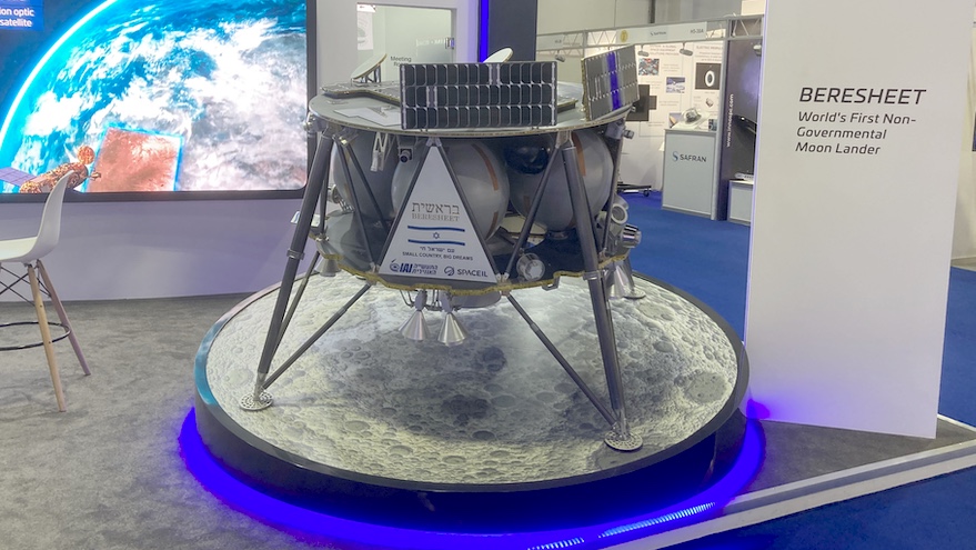Featured image for Funding uncertainty looms over second Israeli lunar lander