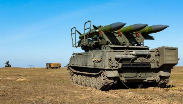 Czech Republic Donates Air Defense Systems to Ukraine