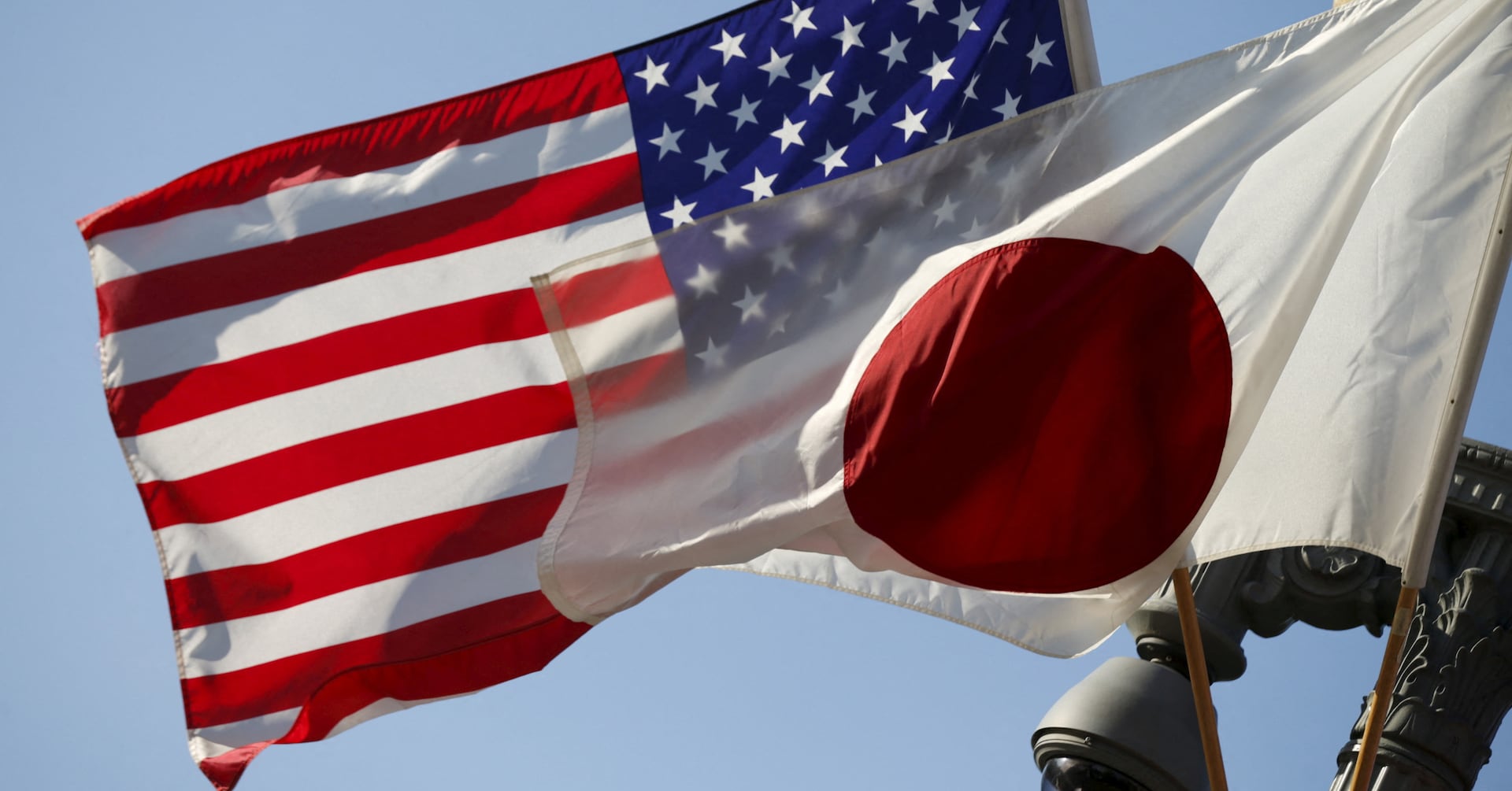 Featured image for "US and Japan to Revamp Defense Treaty and Security Alliance, FT Reports"