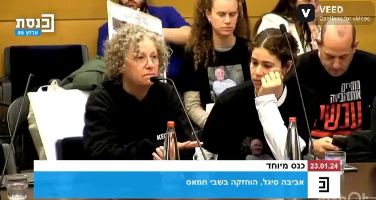 "Israeli Hostage's Father Accuses Hamas of Rape and Torture"