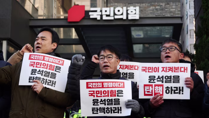 South Korea's Martial Law Sparks Political and International Tensions