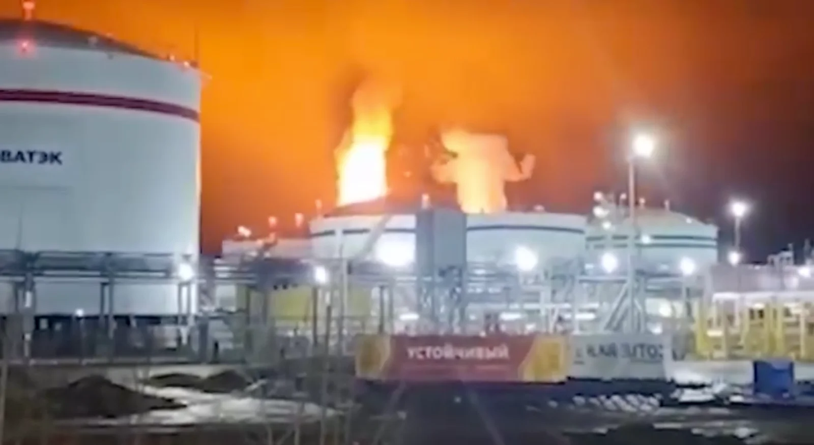 Ukrainian drones ignite blaze at Russia’s Baltic port Ust-Luga