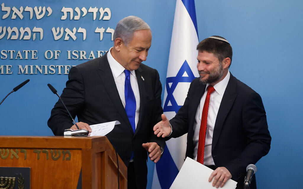Moody's Downgrade Sparks Controversy in Israel