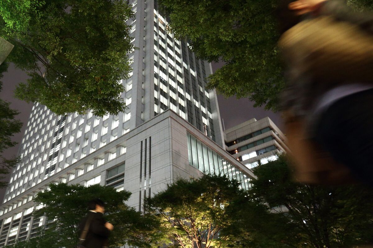 Featured image for Mitsubishi Nears $8 Billion Aethon Acquisition