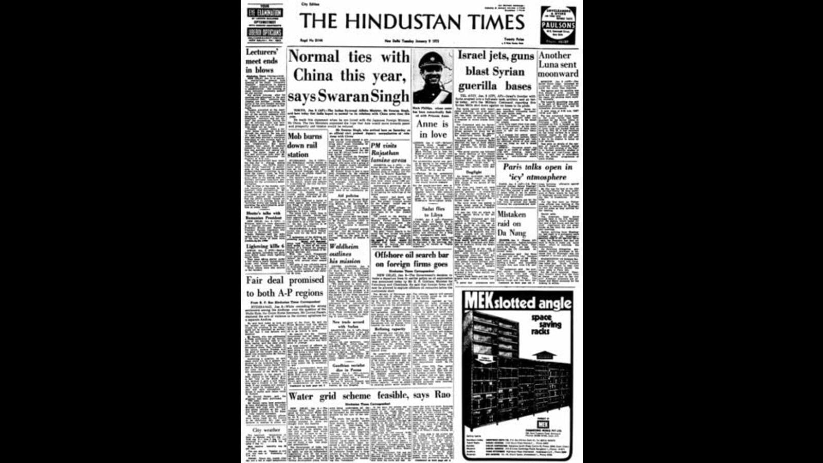 Featured image for "January 9, 1973: Another Luna Mission Launches to the Moon"