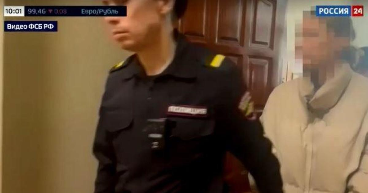"Russian Authorities Arrest Dual National US Citizen for Alleged Treason in Connection with Ukraine"