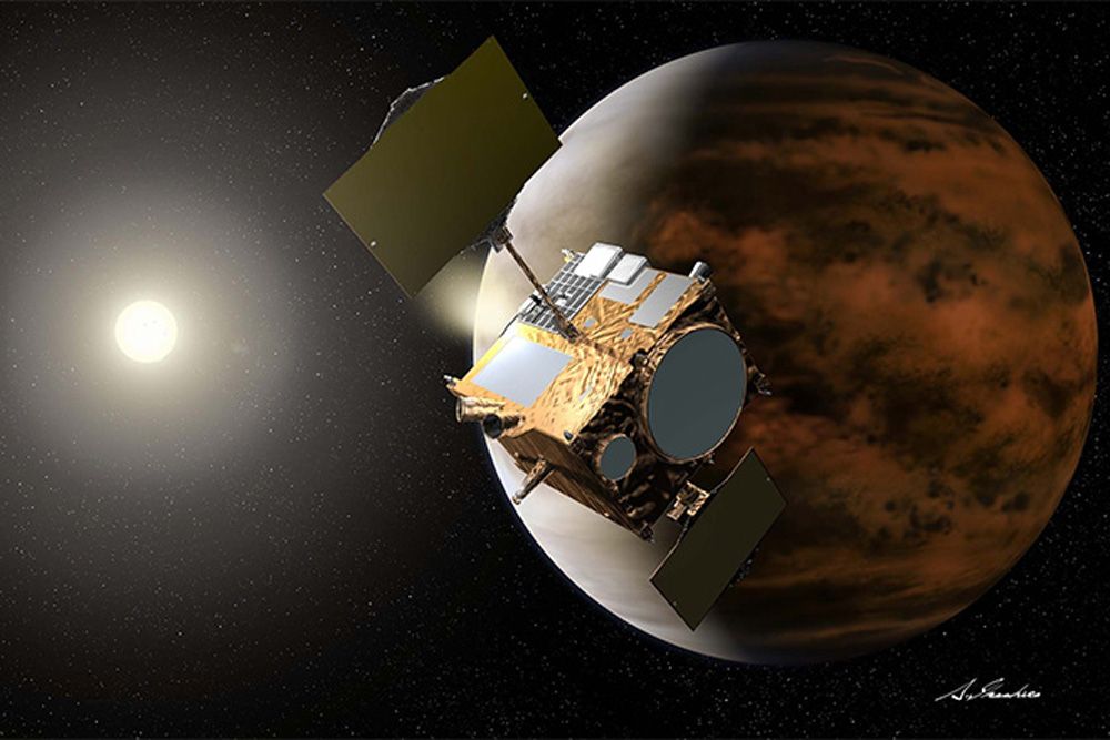 Featured image for Japan's Akatsuki Orbiter Becomes Inactive, Venus Loses Last Spacecraft