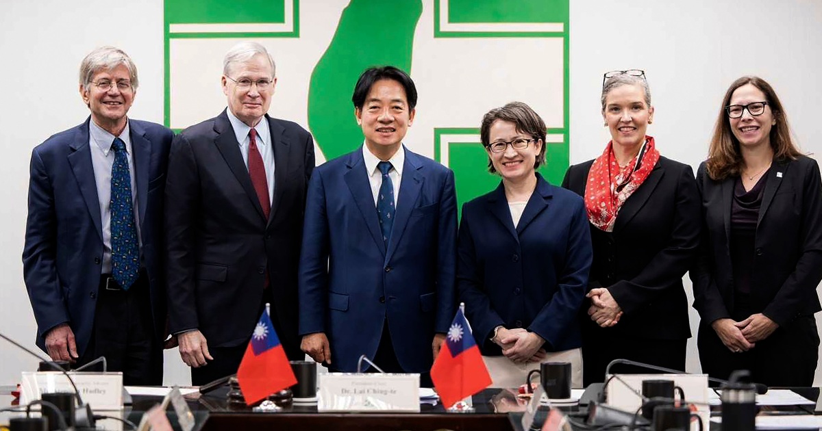 "Taiwan's Leadership Shifts: Implications for U.S. Relations and China's Response"