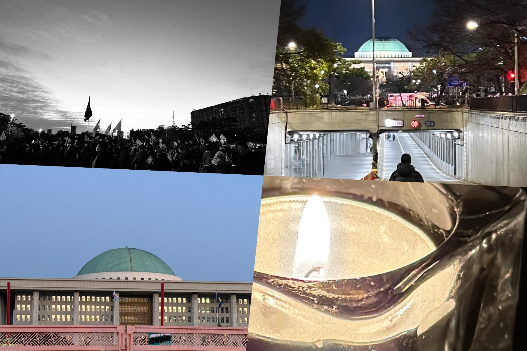South Korea's Political Turmoil: Impeachment, Protests, and Economic Concerns