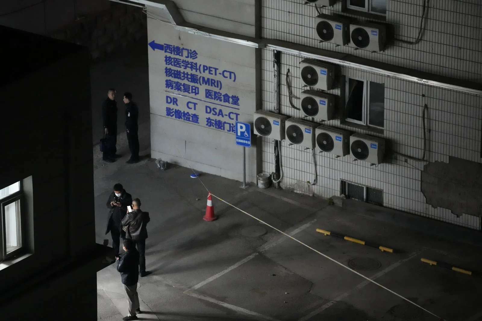 Fatal Hospital Fire Claims 21 Lives in Beijing