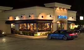 Teens Arrested for Car Theft and Carjacking with Shots Fired.