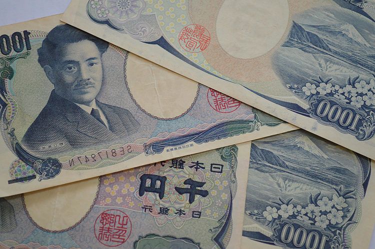 "Bank of Japan's Policy Stance Sends Yen Plummeting, Market Reacts"