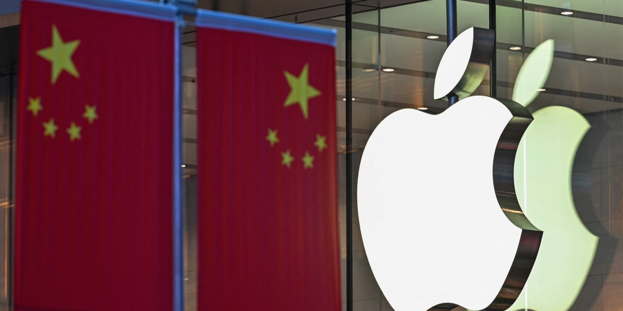 "Apple's Unprecedented iPhone Discounts in China Signal Strategic Shift"