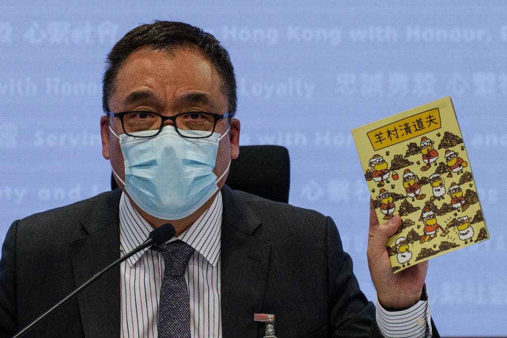 Hong Kong Authorities Arrest Two Men for Possessing 'Seditious' Children's Books