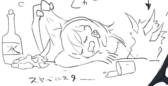 Featured image for "Master Duel: AI Project and Upcoming Products Revealed"