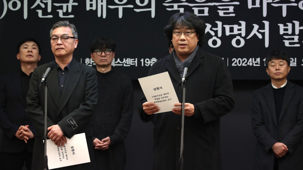 Featured image for "Parasite Director Bong Joon-ho Demands Investigation into Actor Lee Sun-kyun's Death"
