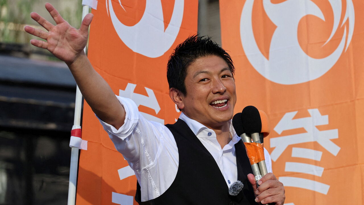 Japan's Election Sparks Populist Surge and Political Shifts