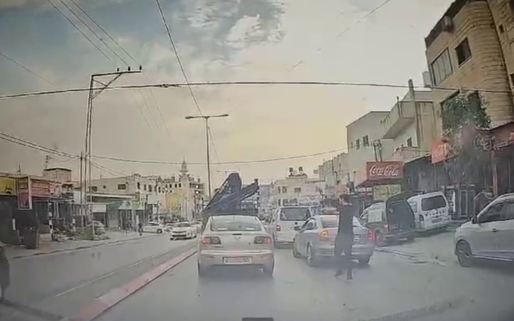 Miraculous Escape: Israeli Family Survives West Bank Terrorist Attack