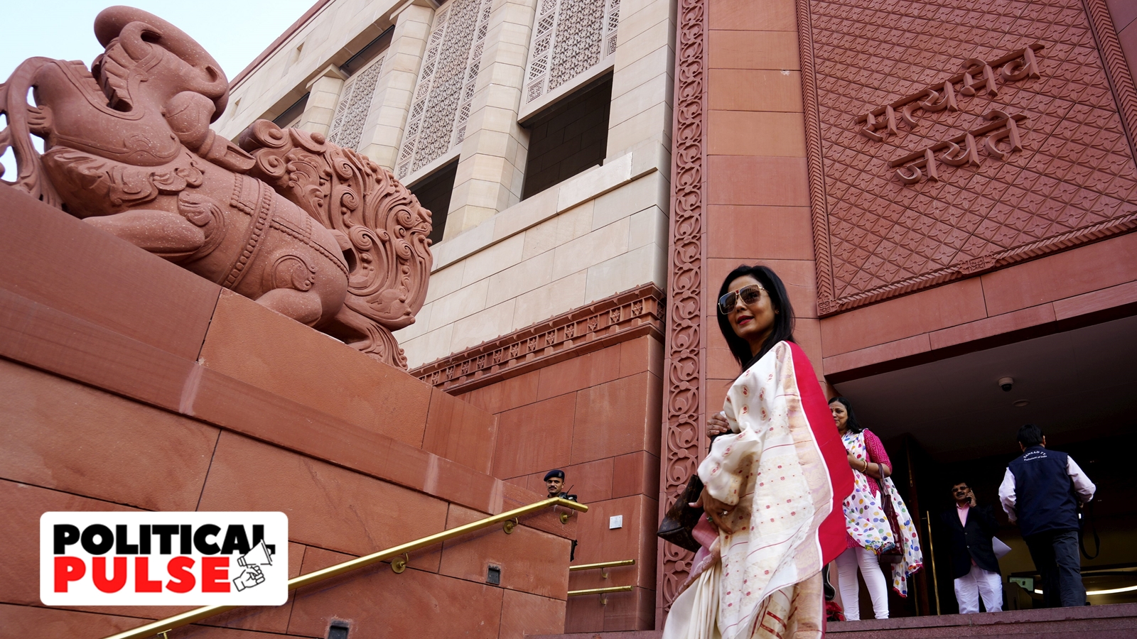 Featured image for "Unraveling the Controversial Expulsion of Mahua Moitra: Insights from the Ethics Committee Inquiry"