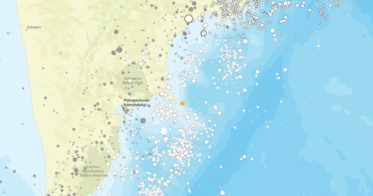 Featured image for 7.4 Magnitude Earthquake Hits Russia’s Kamchatka, No Tsunami Threat