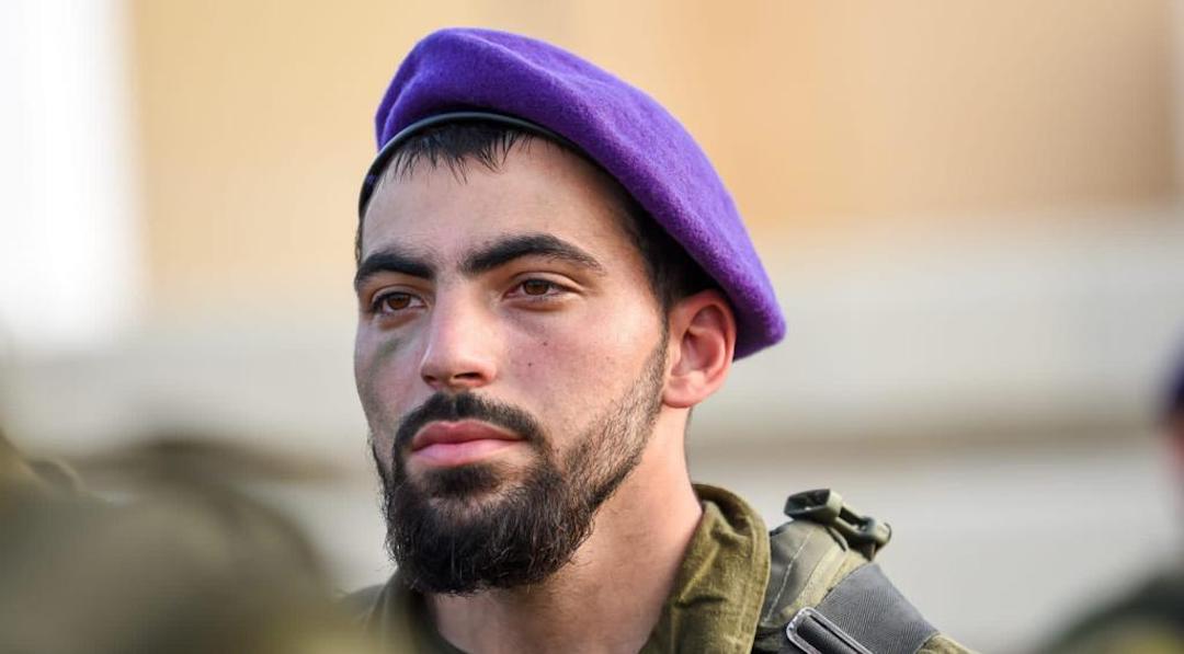 Community Mourns US-Israeli Soldier Amichai Oster Killed in Gaza Conflict
