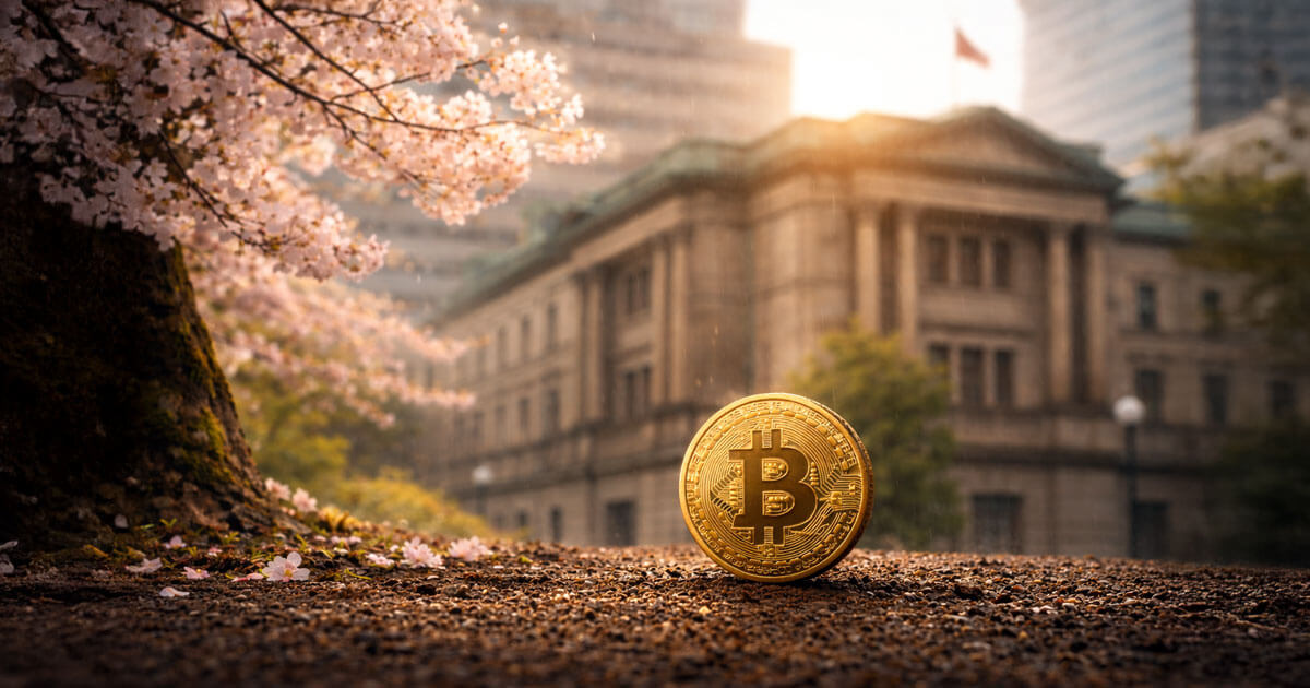 Featured image for BOJ Rate Hike Ends 'Free Money' Era, Impacting Yen and Bitcoin