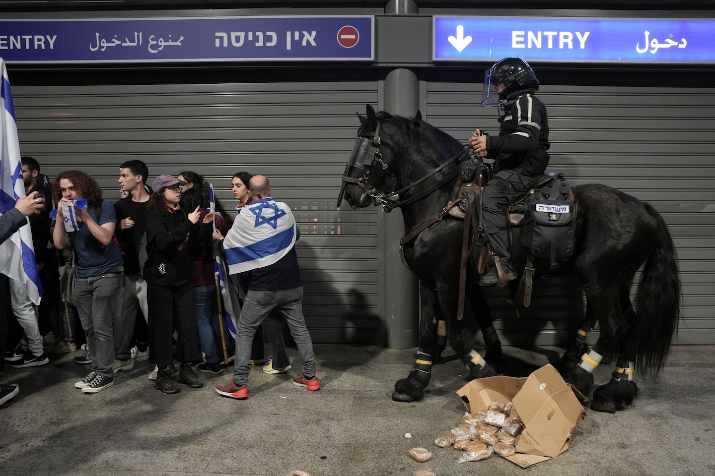 Israelis brace for next phase of political upheaval.