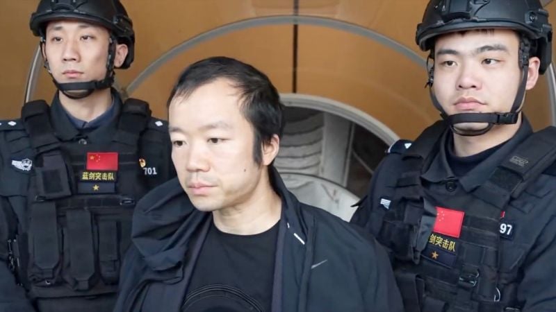 Featured image for Cambodian Crypto Scam Kingpin Extradited to China Amid Industry Crackdown