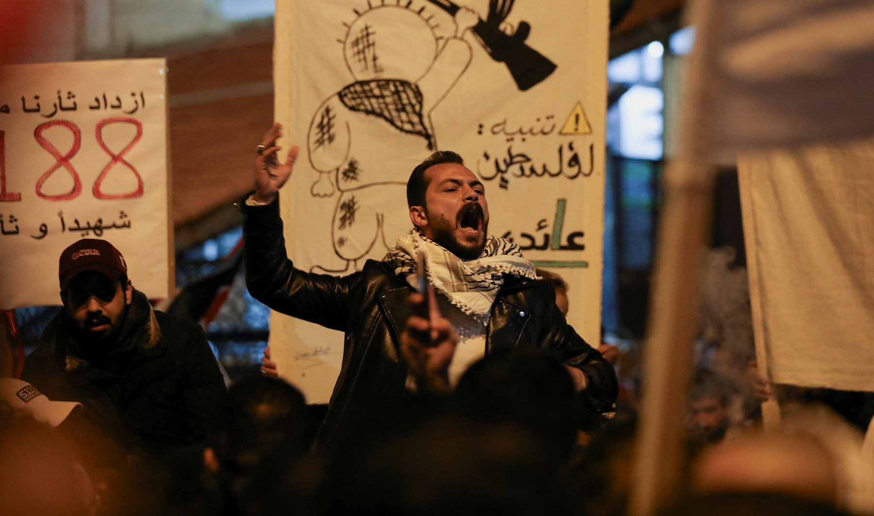 "2024: Charting the Difficult Road to Israeli-Palestinian Ceasefire and Peace"