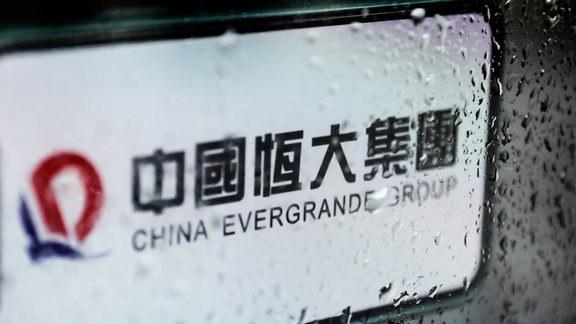 "Assessing China's Evergrande Liquidation: Impact and Outlook"