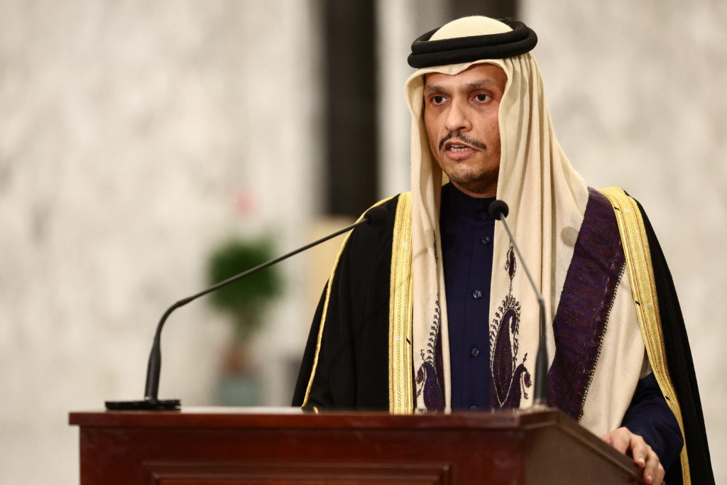 Qatar and US Reevaluate Ties Amid Israel's Strikes and Regional Tensions
