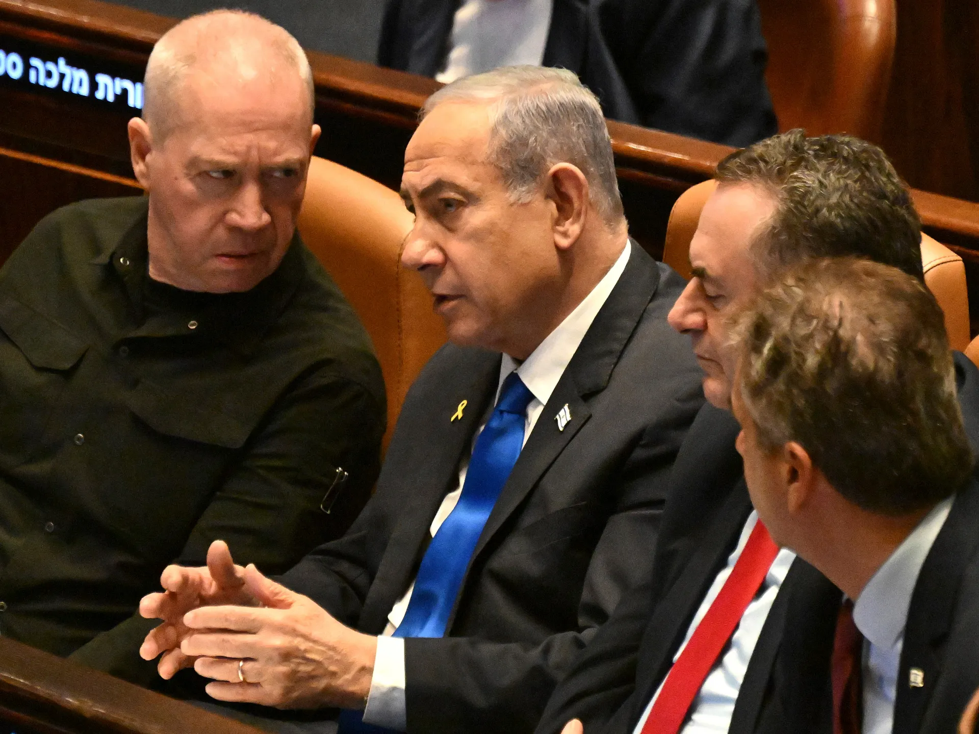 Netanyahu Aide Arrested in Israel's Classified Document Leak Scandal