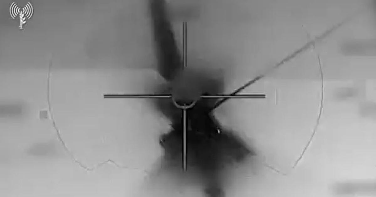 "Yemen's Unprecedented Missile Launch Intercepted by Israel: National Security Alert"