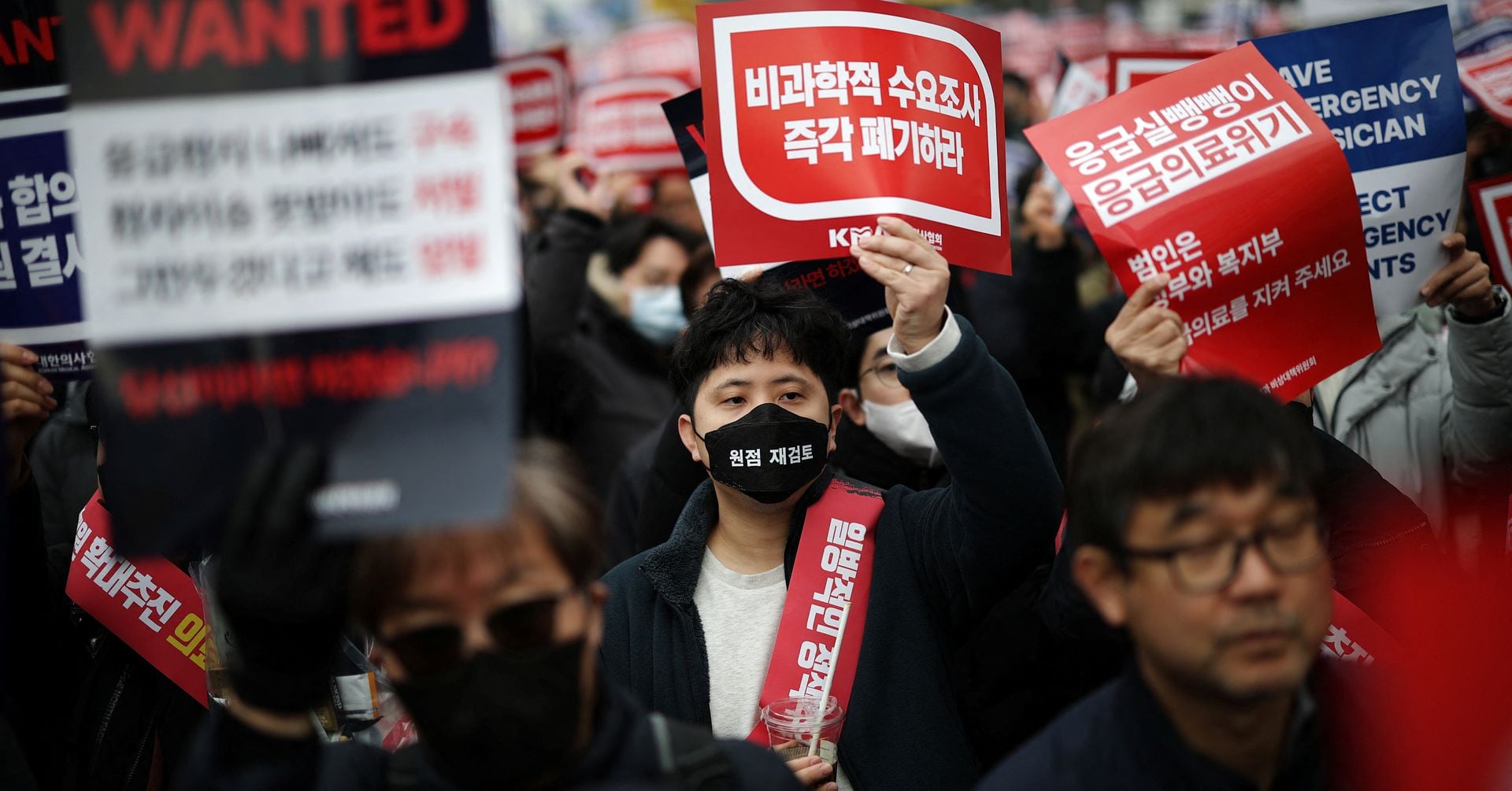 Featured image for South Korea Initiates Legal Action Against Striking Doctors