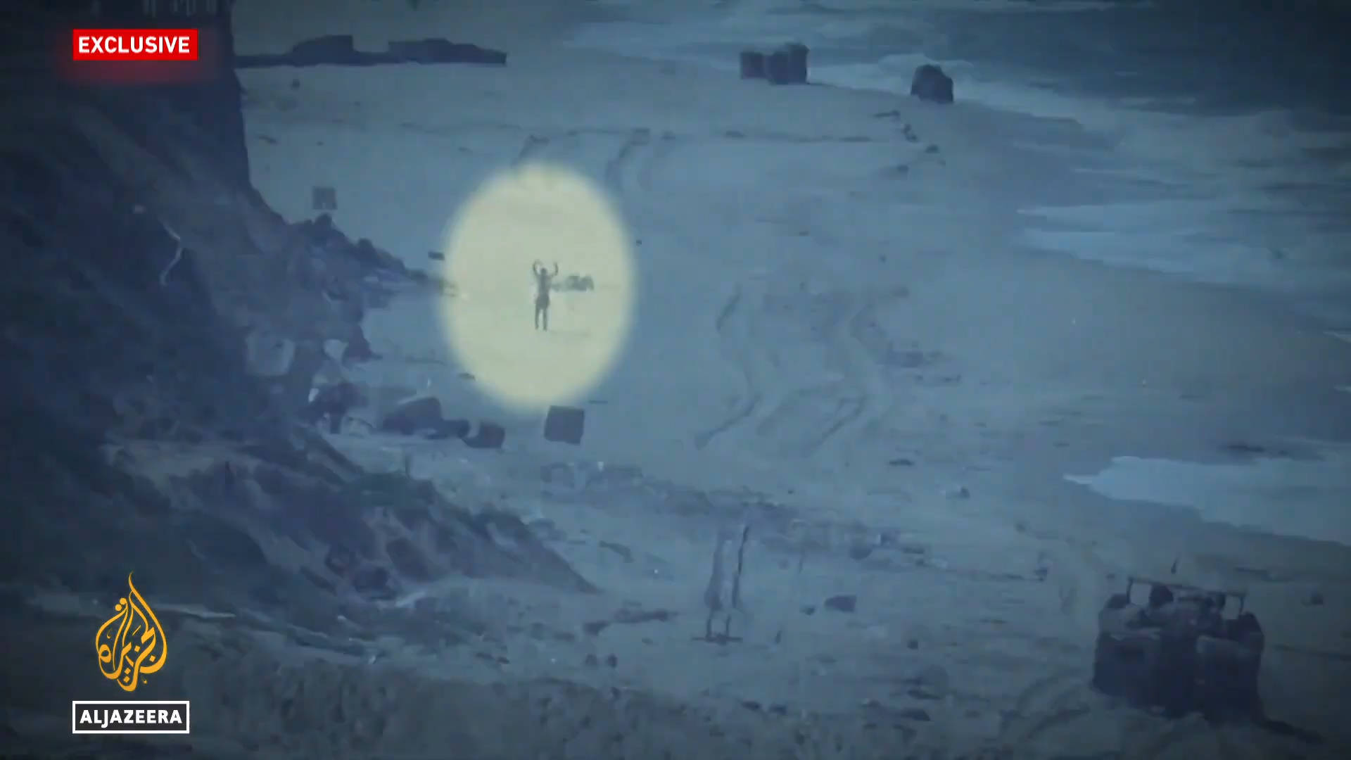 Israeli Forces' Deadly Actions Against Unarmed Gazan Civilians Caught on Video
