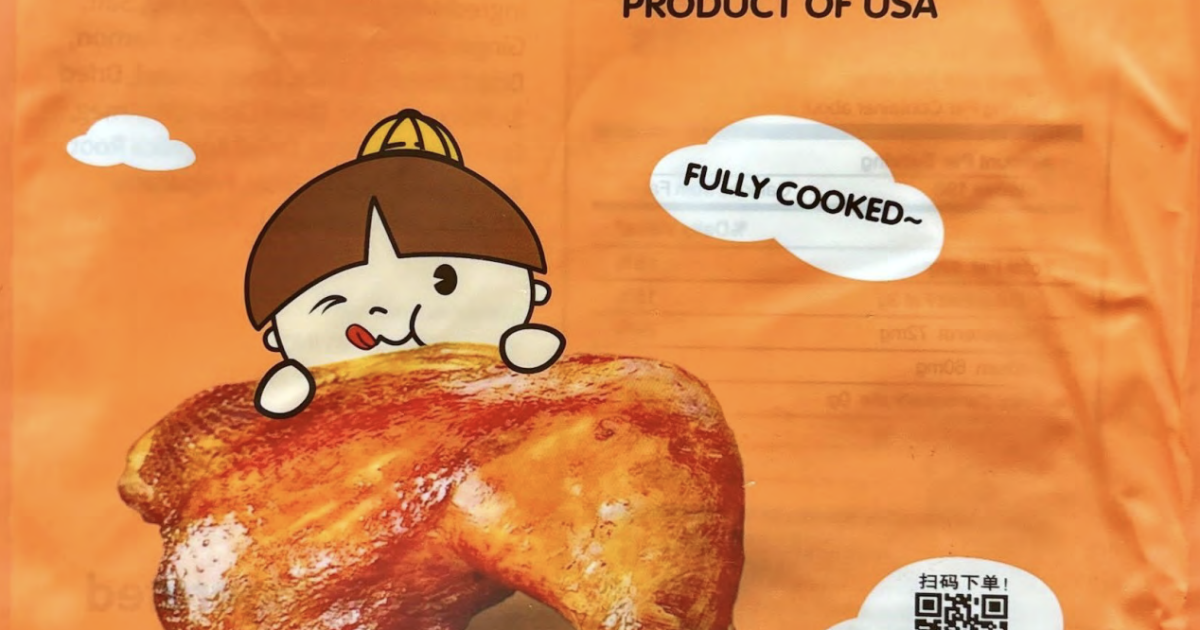 Deadly Listeria Outbreak in Ready-to-Eat Meats Spurs Recall