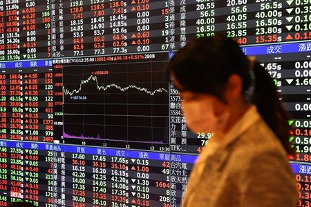 "TSMC Earnings Boost Asian Stocks Despite Rate Fears"