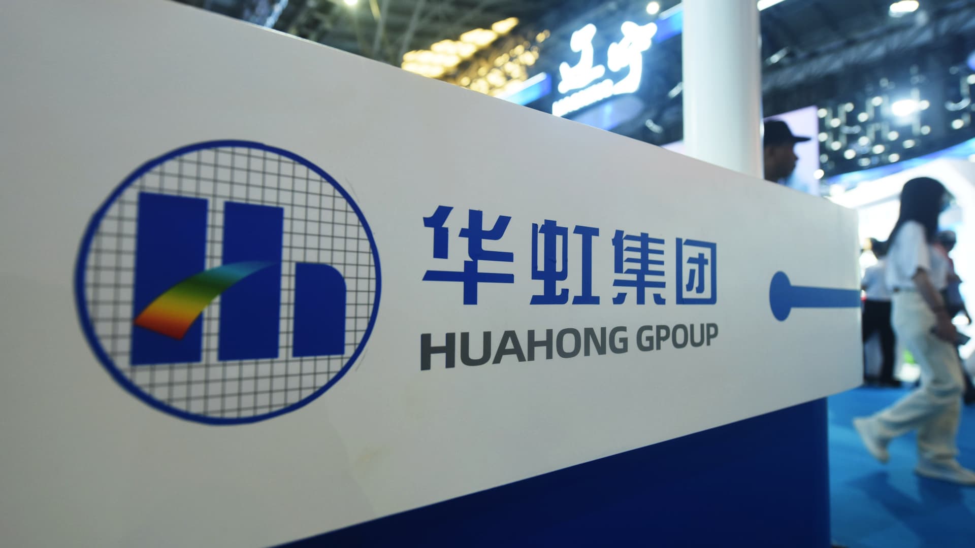 "Hua Hong's Shanghai Debut Sees 13% Surge in Chip Foundry Shares"