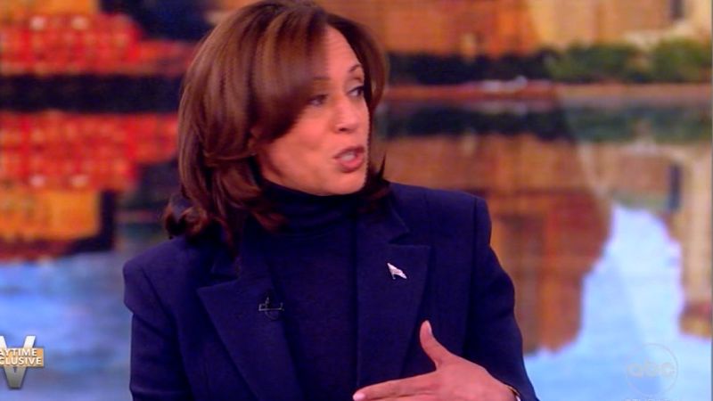 "Kamala Harris Expresses Fear of Trump's Potential 2024 Win"