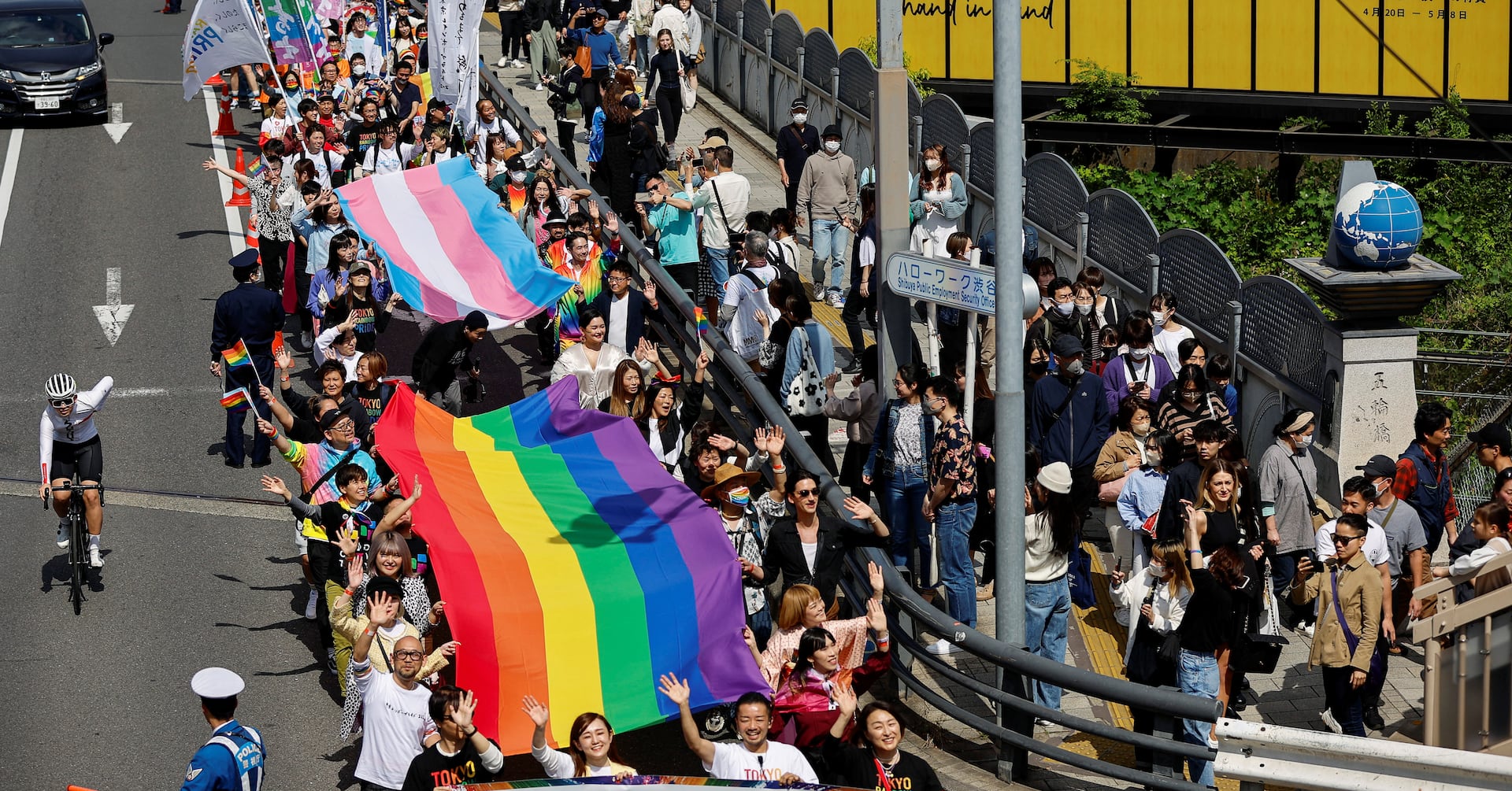 "Japanese High Court Declares Same-Sex Marriage Ban Unconstitutional"