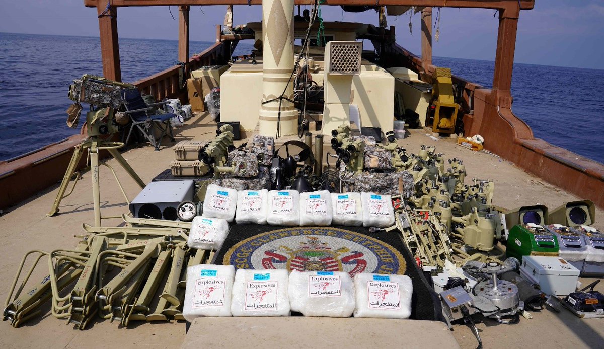 Featured image for "U.S. Forces Intercept Iranian Weapons En Route to Houthis"