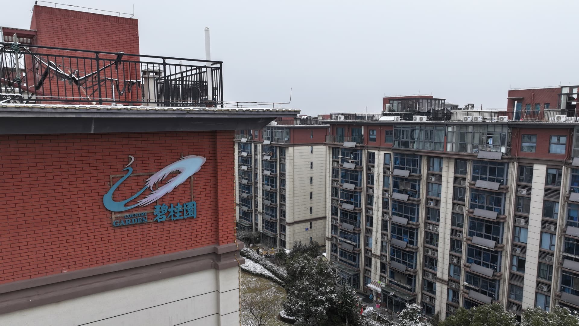 Featured image for "Creditor Files Liquidation Petition Against China's Country Garden"