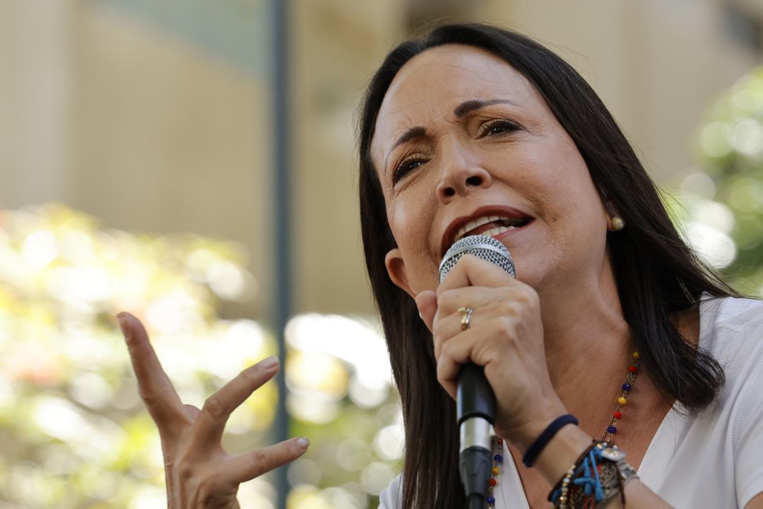 "US Reconsiders Sanctions Amid Venezuela's Election Controversy"