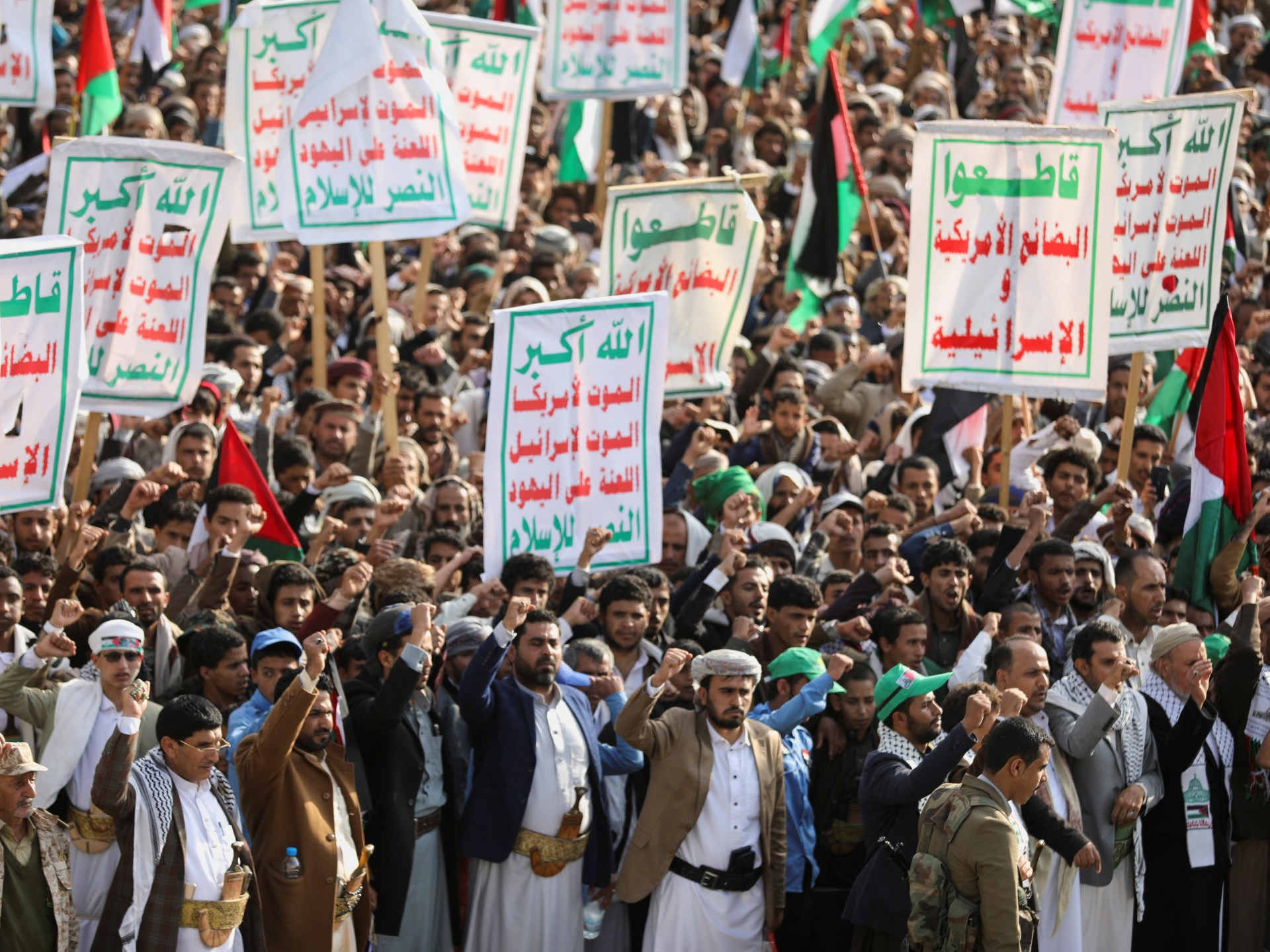 Houthis Launch Ballistic Missiles at Israel from Yemen