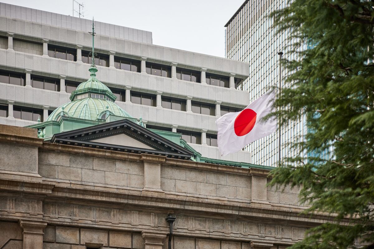 "Anticipating Japan's Economic Shift: CEOs Prepare for BOJ's Stimulus Exit"