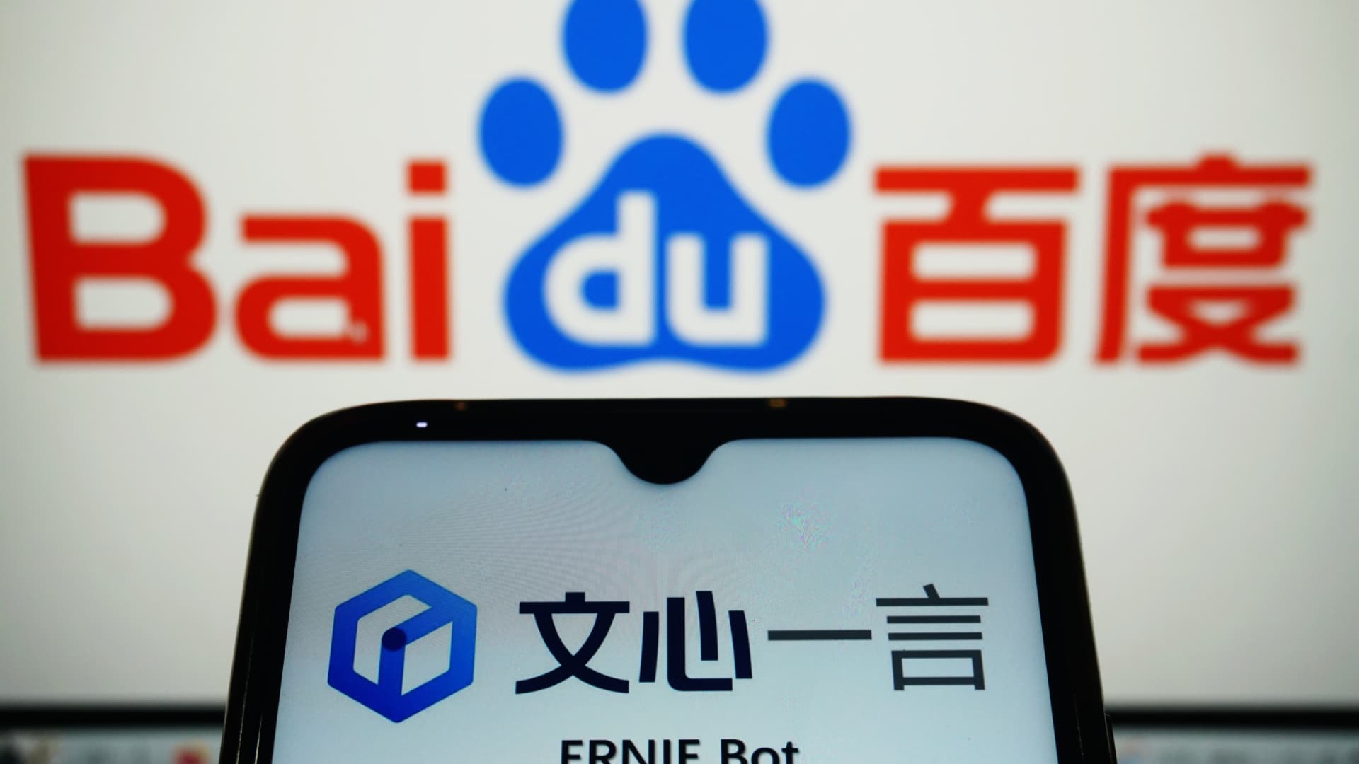 China Implements Security Measures for Generative AI Services like ChatGPT