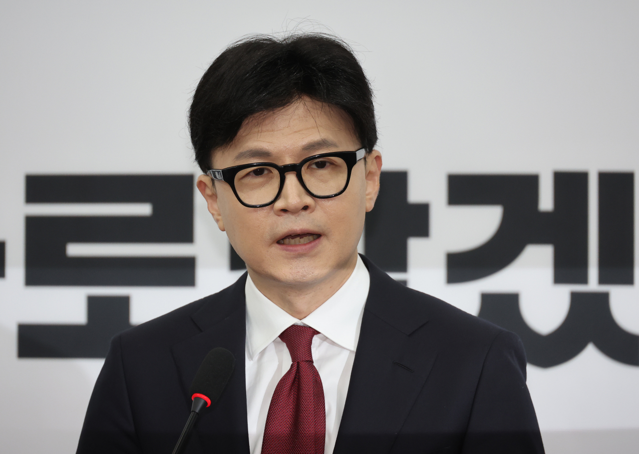 South Korea's Political Turmoil: Impeachment Efforts and Leadership Changes