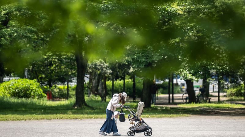Japanese City Apologizes for Gender Stereotyping Pregnant Women and New Mothers