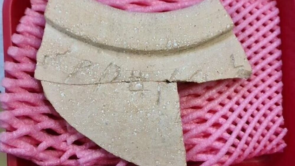 "Israel discovery reveals link between Solomon and Sheba kingdoms"