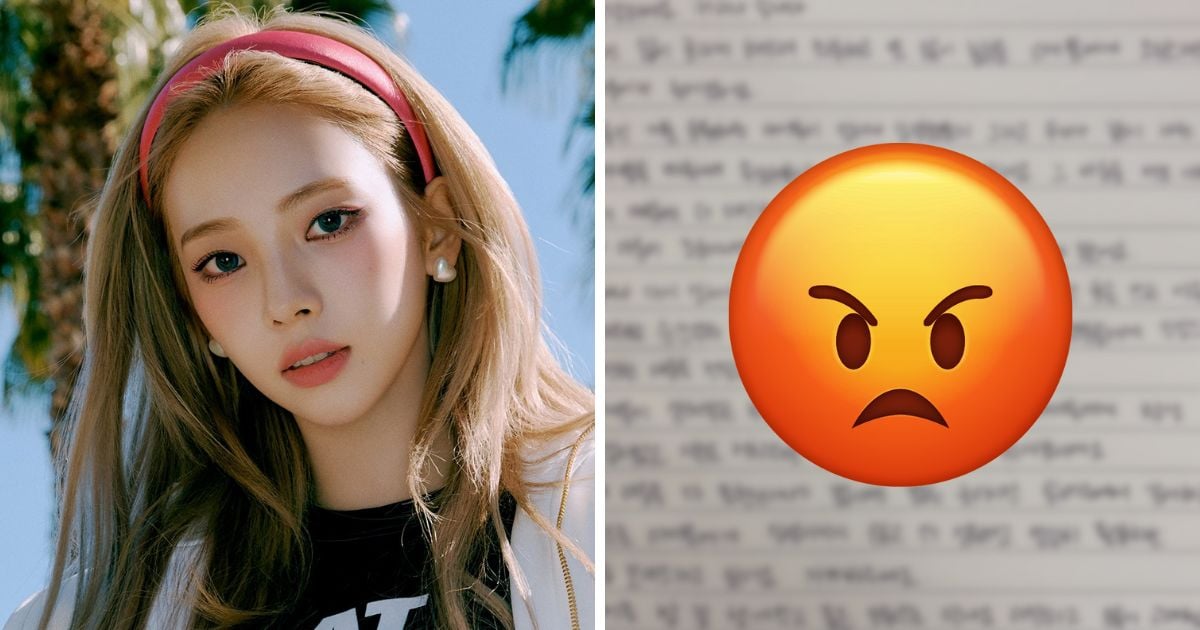 Featured image for K-Pop Star Karina's Apology Letter Sparks Backlash Over Publicized Relationship